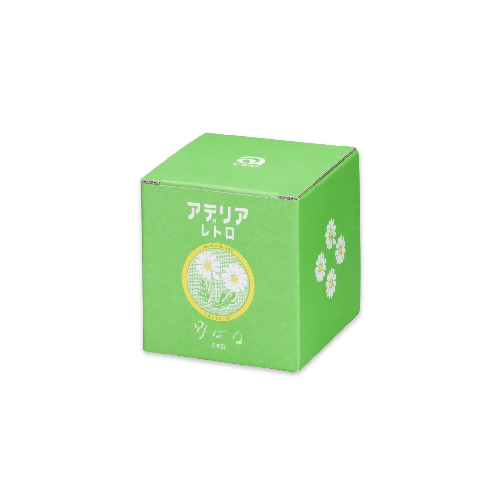 Gift box for Aderia retro candy jar 360 Baby's Breath design