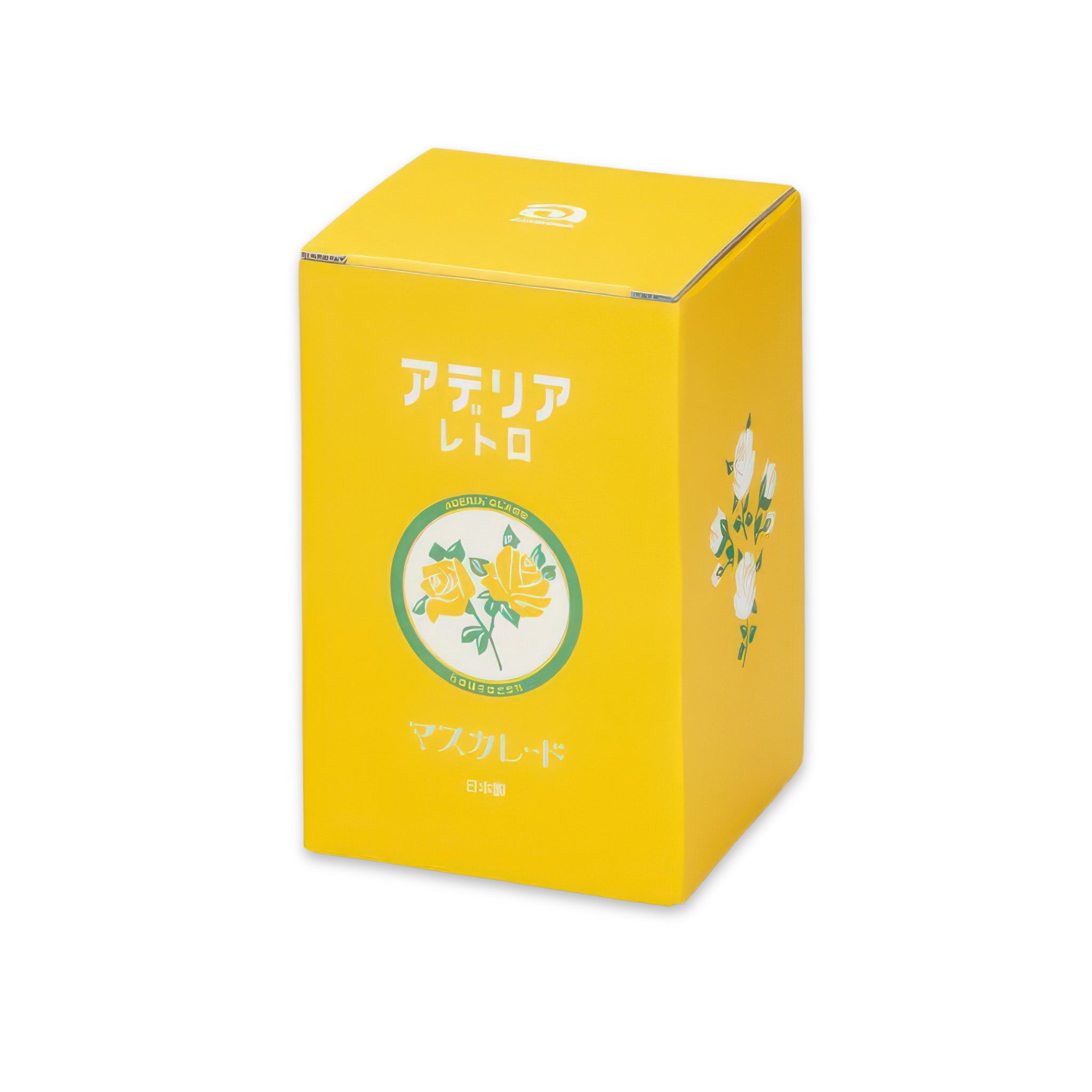 Gift box for Aderia retro candy jar 680 Rose design