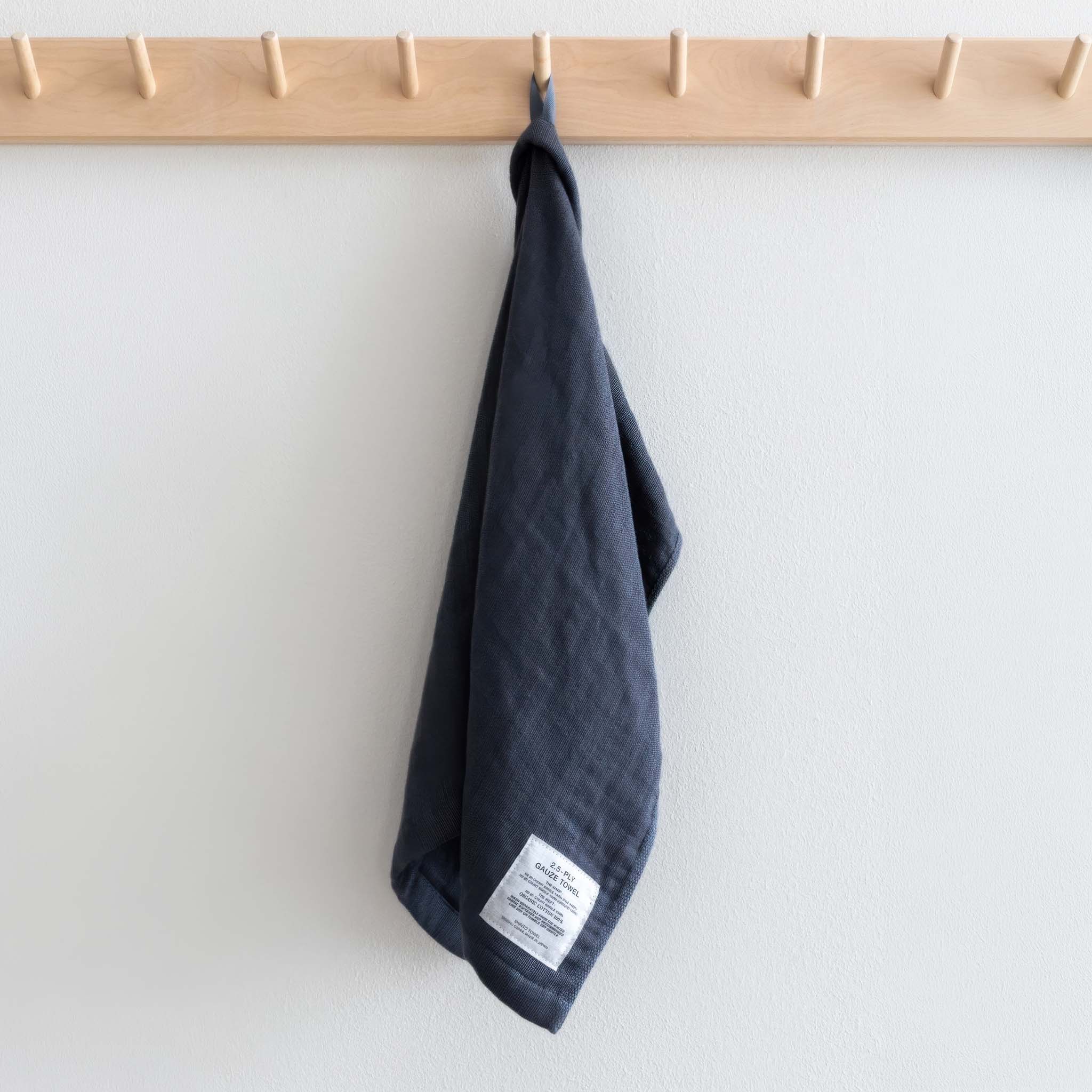 2.5-Ply Gauze Kitchen Towel