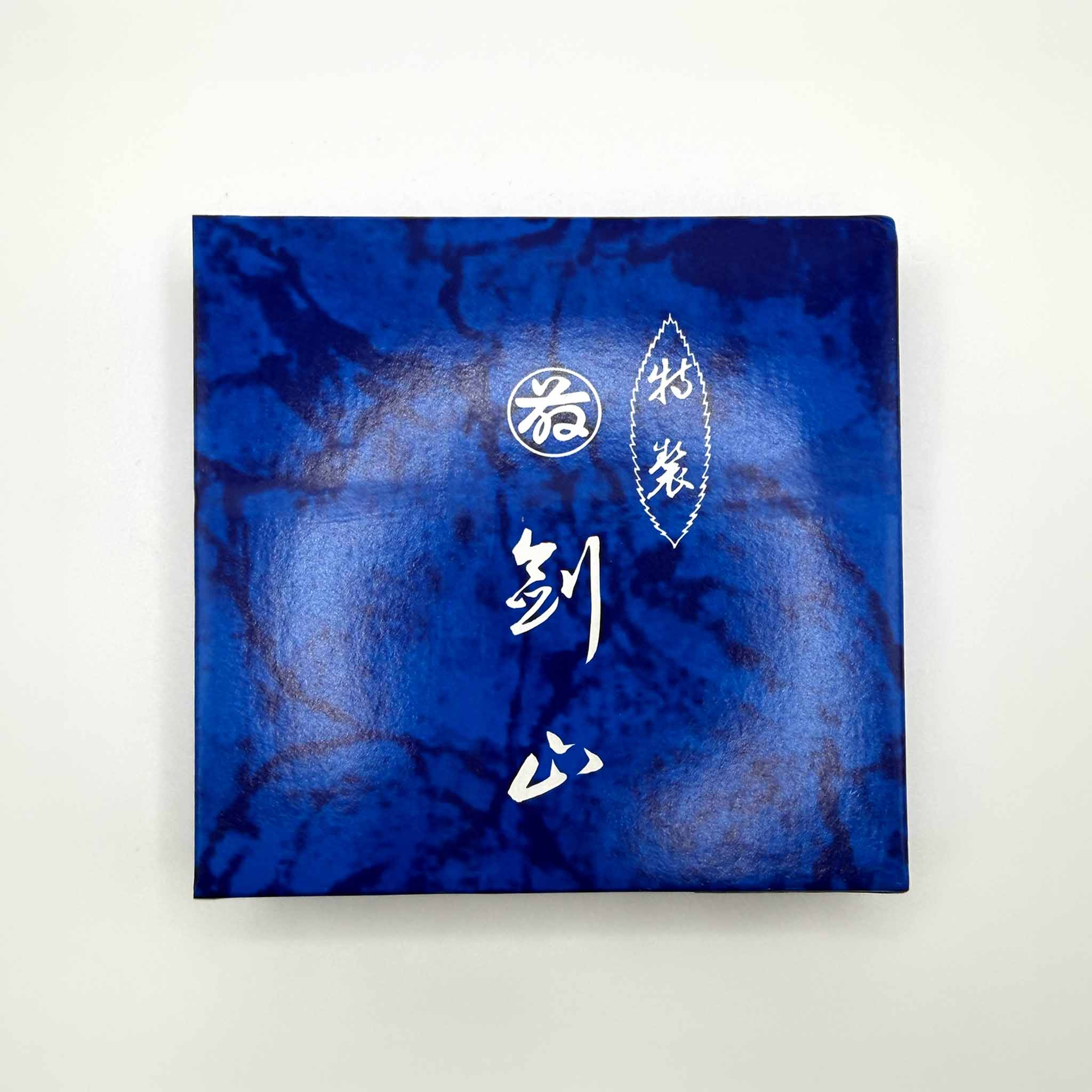 Blue box packaging for flower frogs by Marufuji