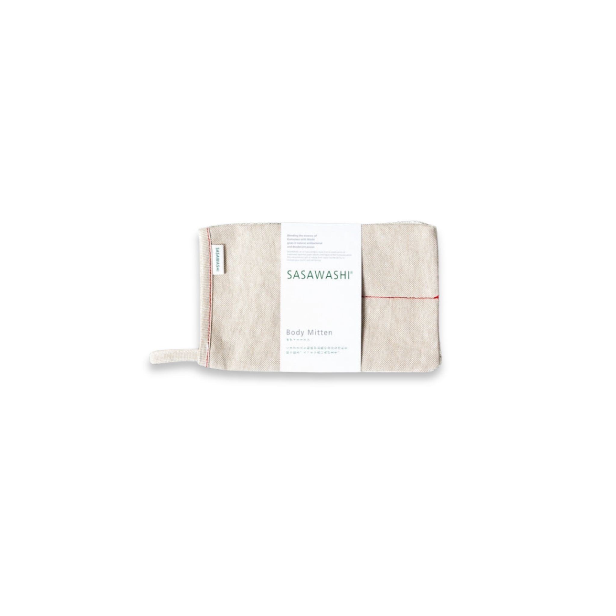 Sasawashi Body Scrub Mitt packaged in their branded ribbon