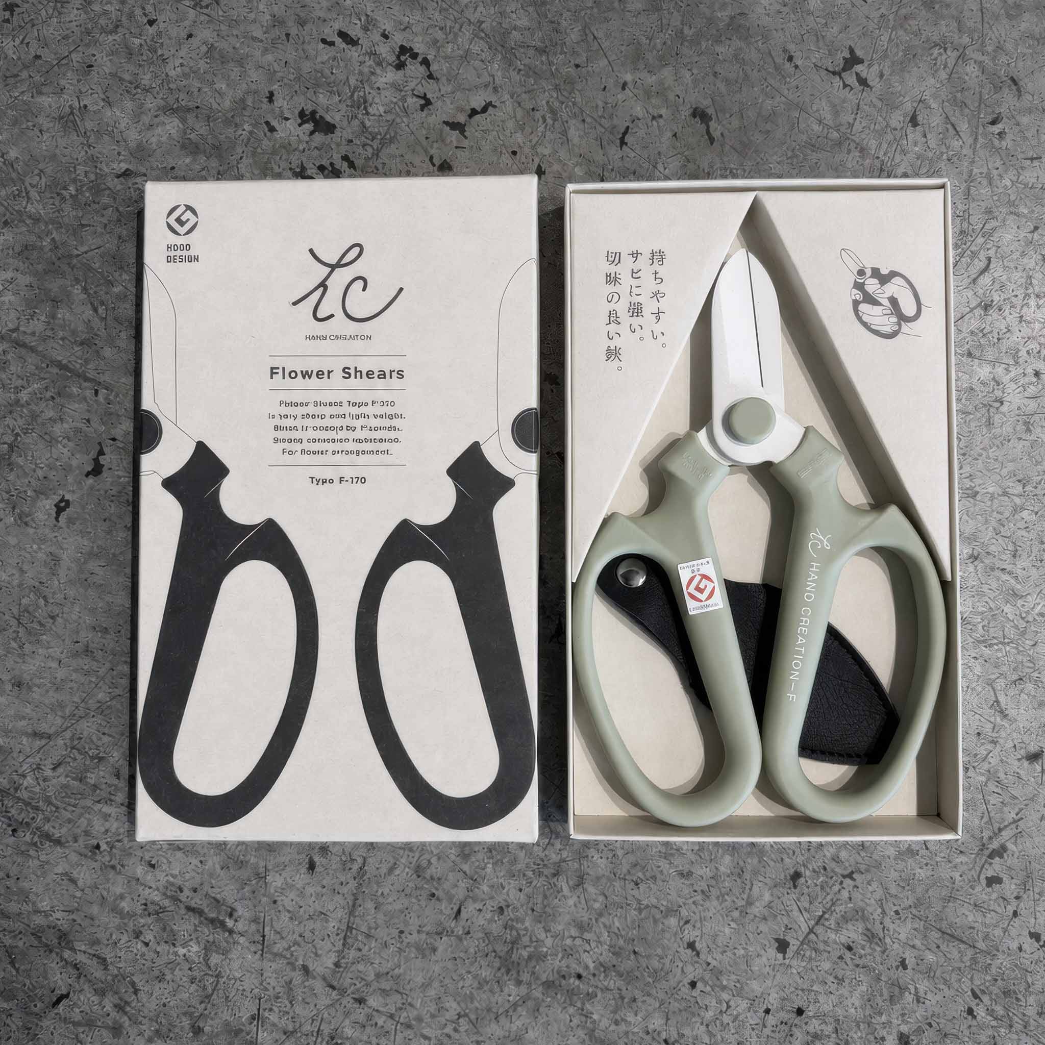 Saka Flower Shears Type F-170