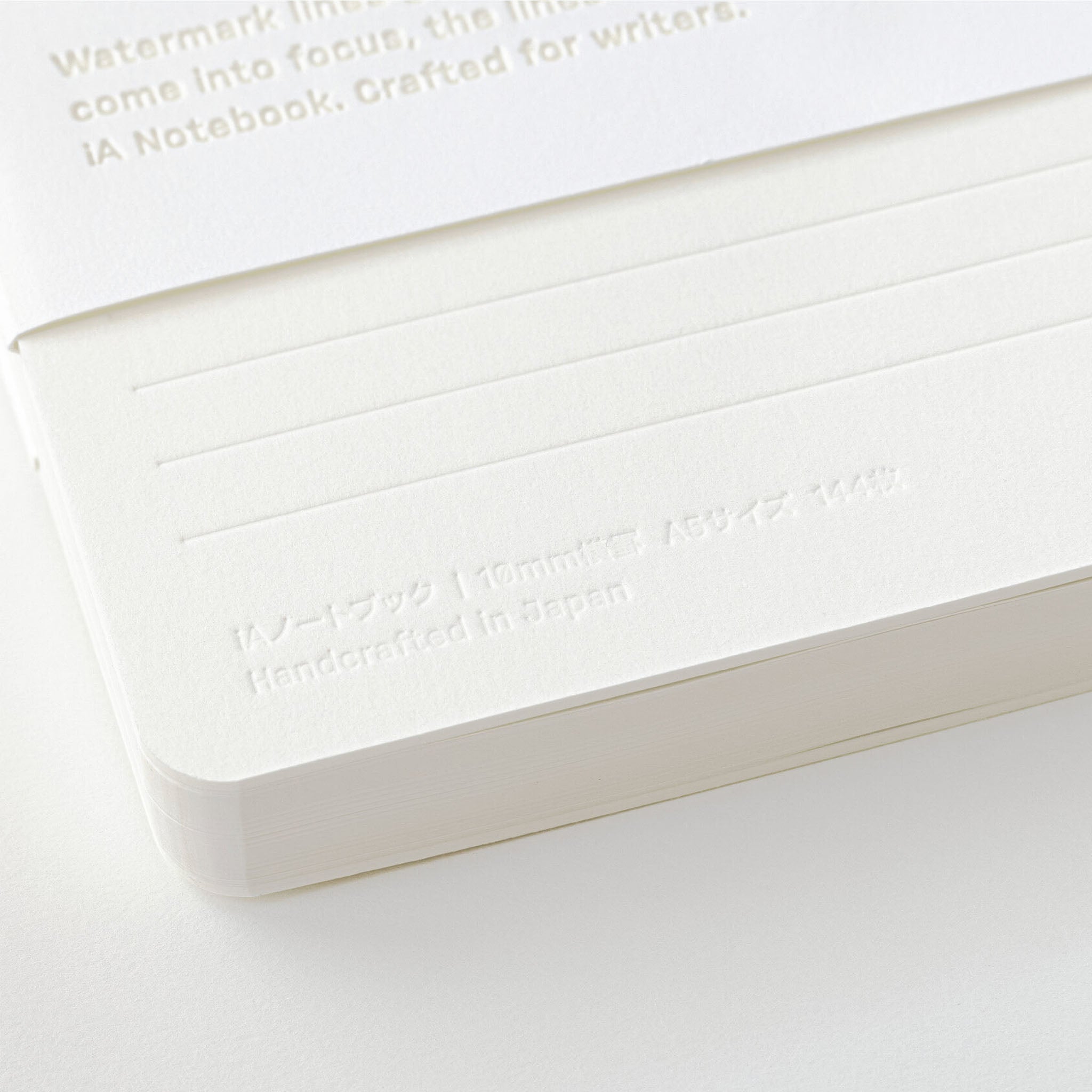 Close up of the minimalist iA notebook for writers  on a white background.