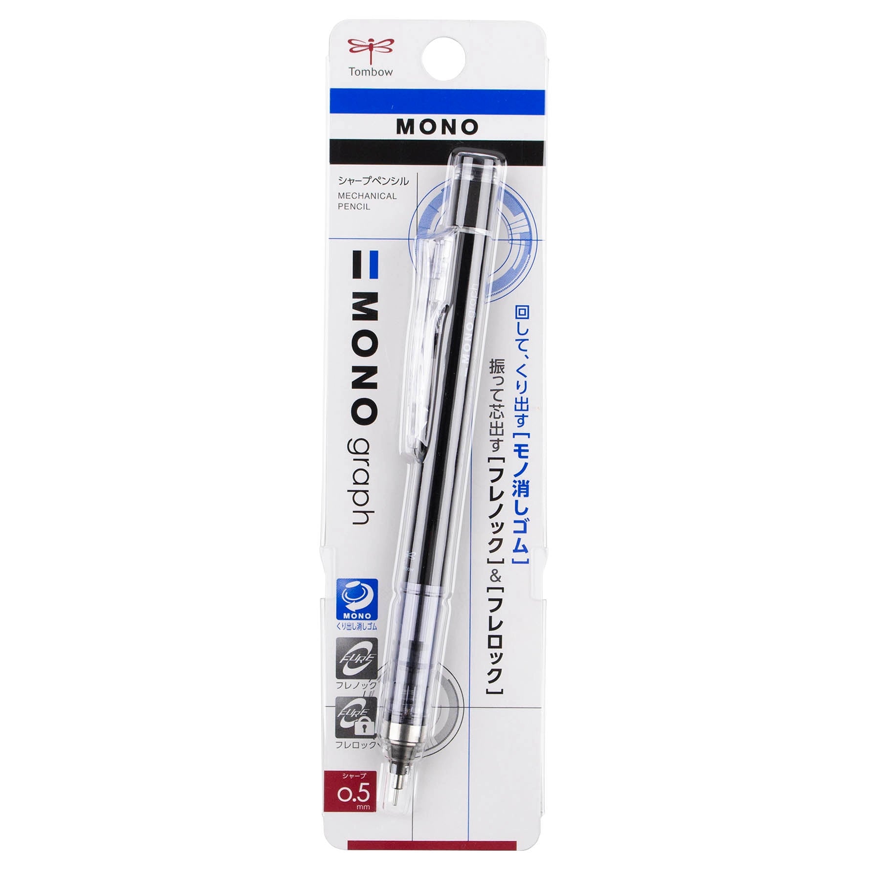 Tombow MONO Graph Mechanical Pencil