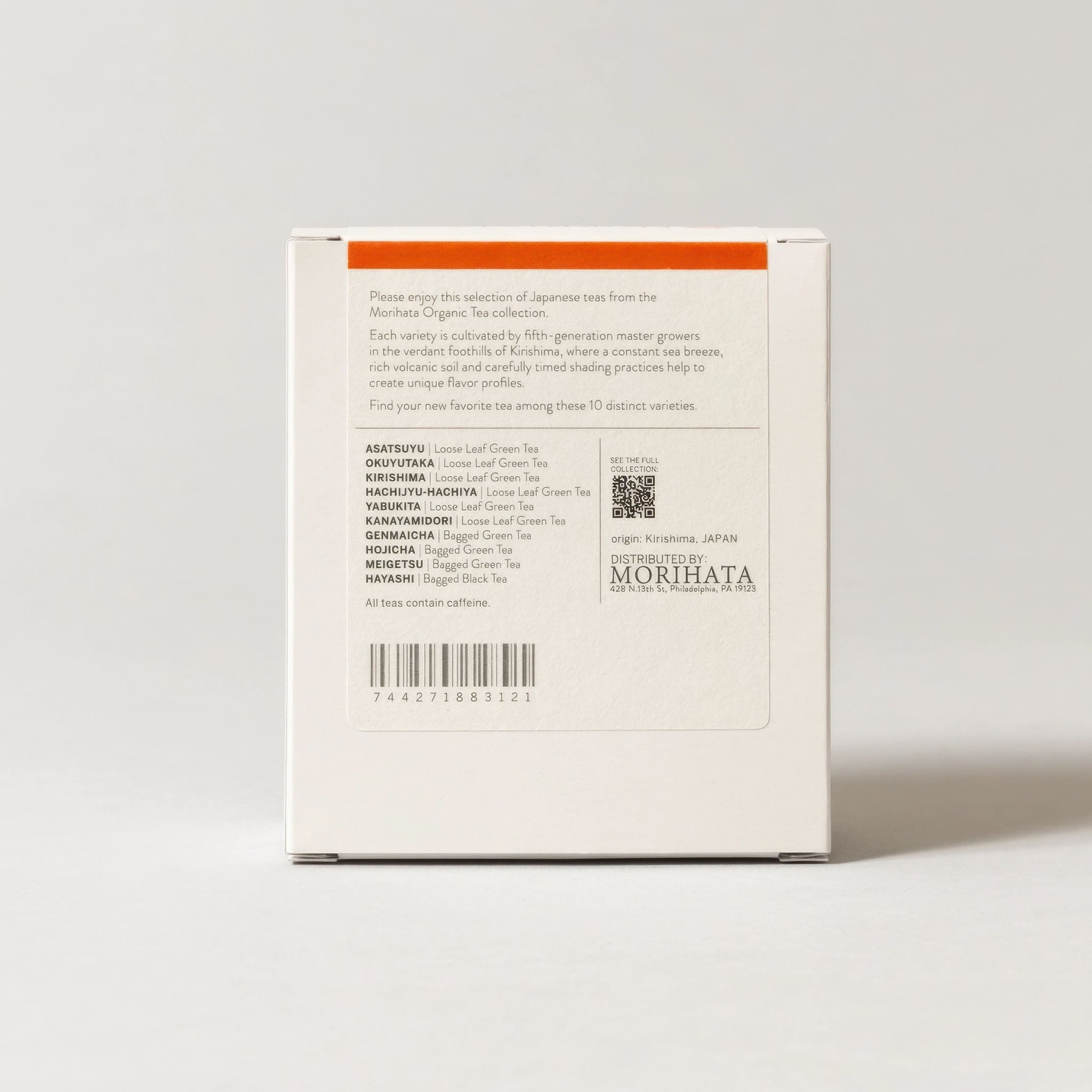 Morihata tea box with text and branding on a gray background
